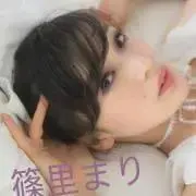 まり♡の画像