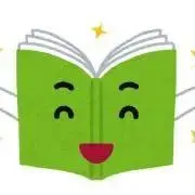 SMILEの画像