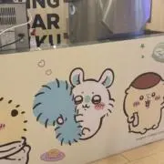 chichaの画像