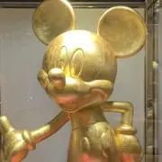 まっちゃん