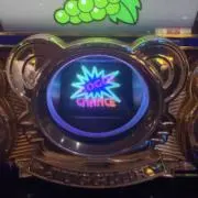 ランデヴー