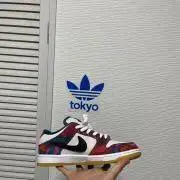 りゅう