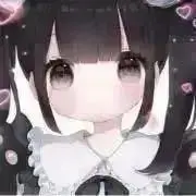 心愛