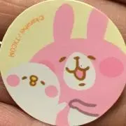 ぴっぴ