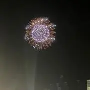 ほまれ