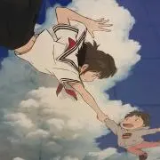 MINAMAMA