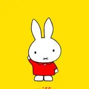 ま