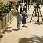 パピコの画像
