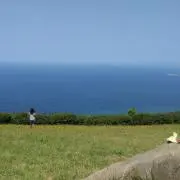 kumi