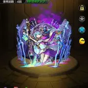 とあ