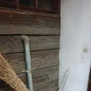 楽楽商店