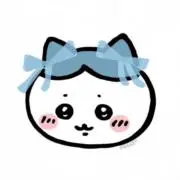 なの プロフィール読んでくださいの画像