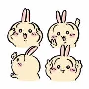ヤハヤハの画像