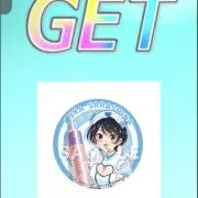 第五人格 極楽湯 作曲家 少女 佣兵 芸者 血の女士 骑士 コースター