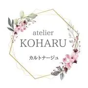ただ今断捨離中の画像