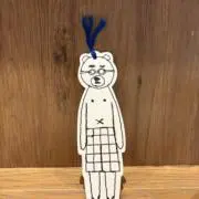 マイケルの画像