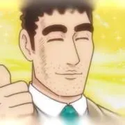 ハイの画像