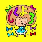 みきぼんの画像