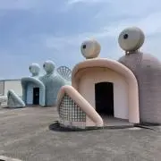 マサコ