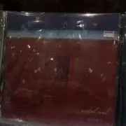 ruuukm