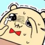 ワラビモチ
