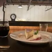 なん