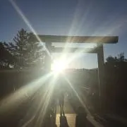 さっちん