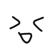 ゆー
