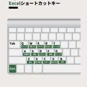 アリババ