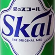 きし