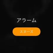 しろろの画像