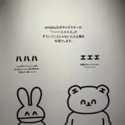 02の画像
