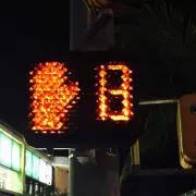はっつーの画像