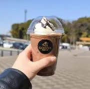 しとらすの画像