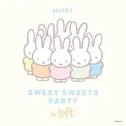 まとめ買い割あります☺︎の画像