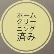 1.2.3の画像