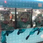 ウッドマン33世