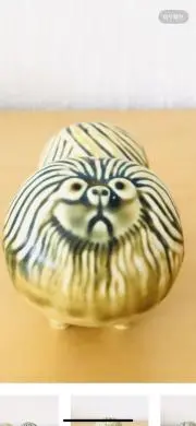 ニコの画像