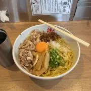 さかの画像
