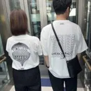みちのしんの画像