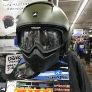 すめらぎ