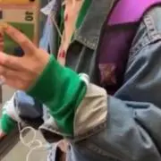 アミ ~