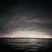 るな