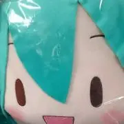 太郎