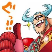 ガンボ G.G