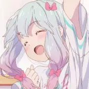東雲
