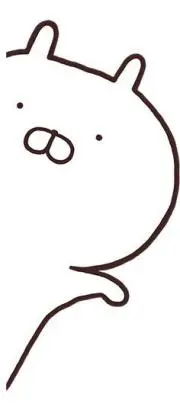 うさまる