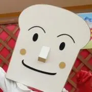 プロフ必読 どんぐり の出品した商品 - メルカリ