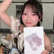 よーしー