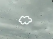 kumo